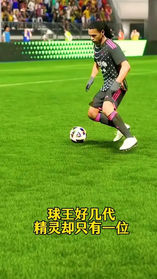 和团队精神